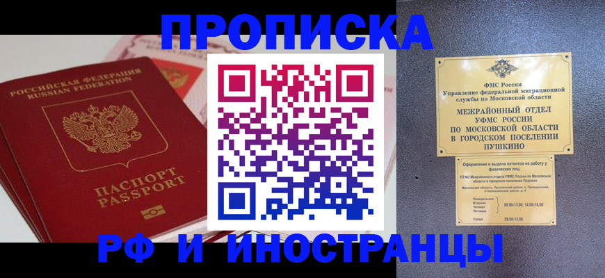 форма 3 в Морозовске