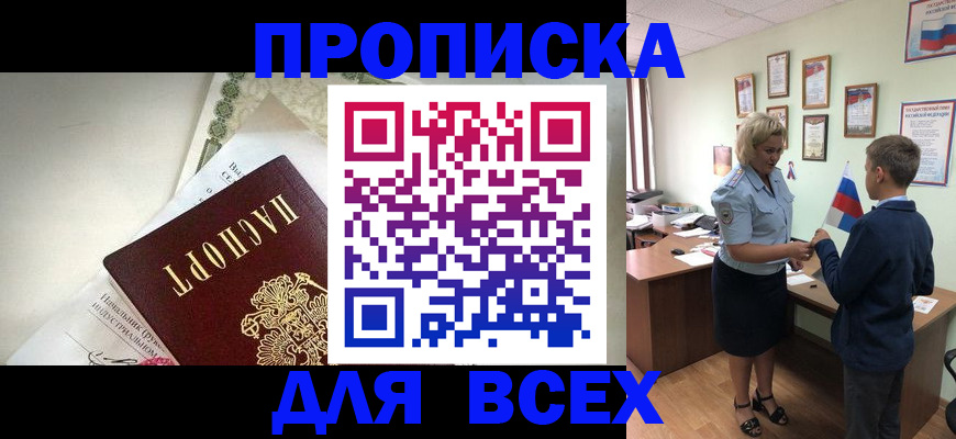 форма 3 в Морозовске